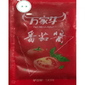 萬家牛番茄醬