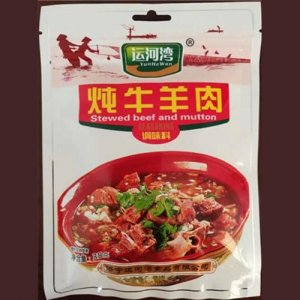 運河灣燉牛羊肉料調味料