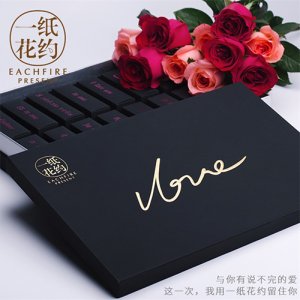 一紙花約巧克力禮盒裝