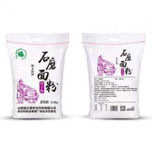 眾益源石磨餅子粉2.5kg