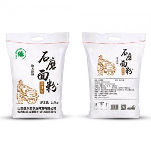 眾益源石磨高纖粉2.5kg