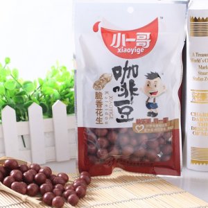 小一哥烘烤系列——咖啡豆