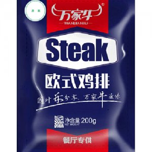 萬家牛歐式雞排