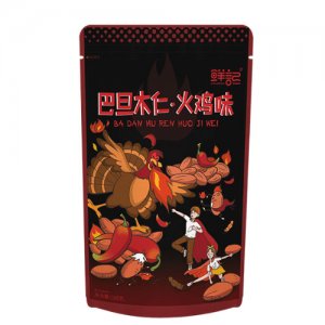 鮮記火雞味巴旦木仁