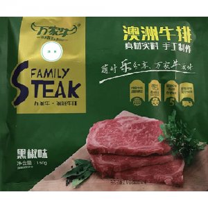 萬家牛澳洲牛排