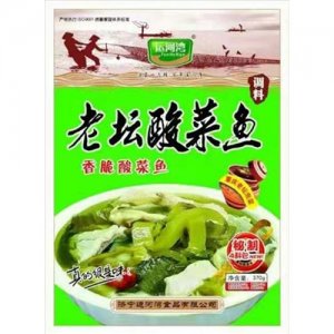 運河灣老壇酸菜魚調(diào)味料