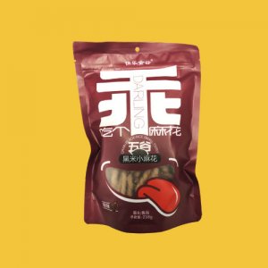 快樂金谷黑米小麻花