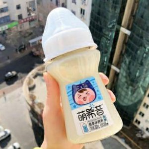 太陽島萌希昔香草冰淇淋飲品