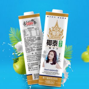 椰泰方盒裝椰汁600ml