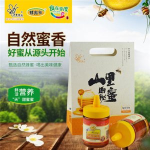 蜂起祥圣蜜茶棗花蜂蜜罐裝