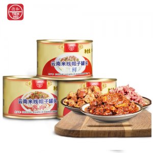 德和米線帽子罐頭