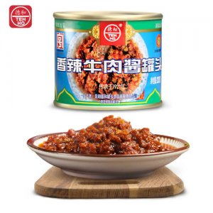 德和牛肉醬切片罐頭