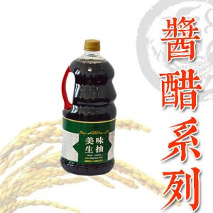 何老大美味生抽