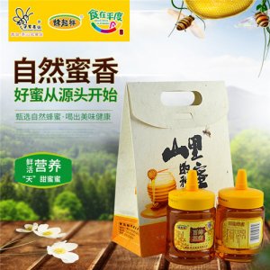 蜂起祥百花蜂蜜罐裝