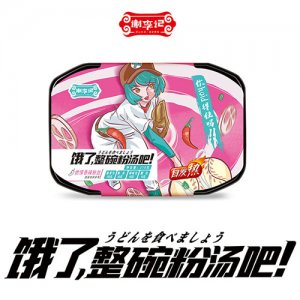 謝李記自熱香辣粉絲210g