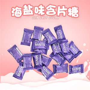 肯帝海鹽味含片糖袋裝