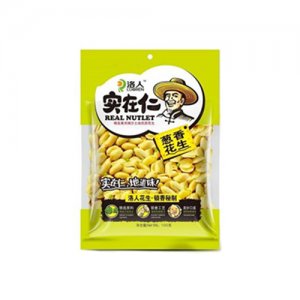 洛人實在仁蔥香花生