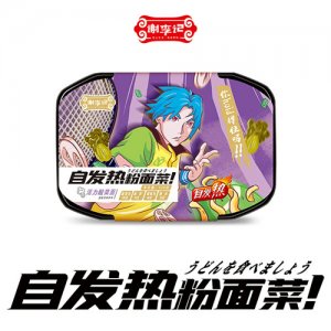 謝李記活力酸菜面230g