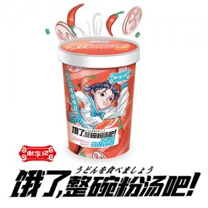 謝李記燃情香辣粉絲210g