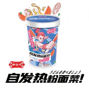 謝李記自熱番茄面230g