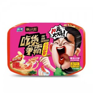 懶人大廚吃貨爭(zhēng)霸番茄火鍋300g