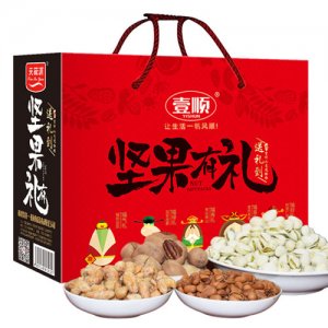 壹順堅果有禮大禮包