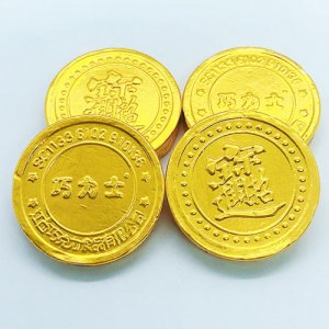 巧力士小金幣巧克力