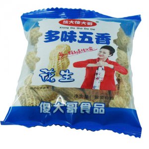 熊大傻大哥多味五香花生手抓包