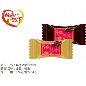 城南故事瑪麗之吻巧克力