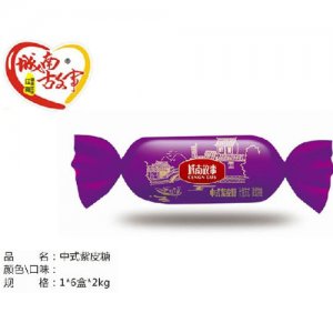 城南故事中式紫皮糖