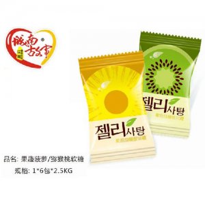 城南故事果趣菠蘿獼猴桃軟糖