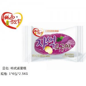 城南故事韓式紫薯糕