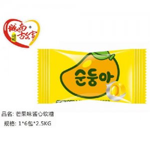 城南故事芒果味醬心軟糖