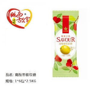 城南故事南酸棗糕軟糖