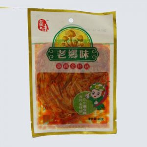 山東省齊盛食品有限公司