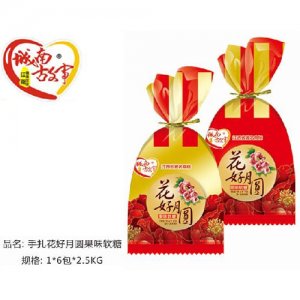 城南故事手扎花好月圓果味軟糖