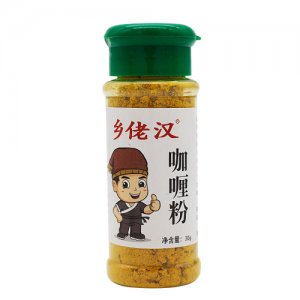 鄉佬漢咖喱粉30g