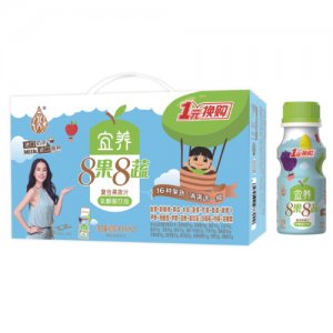 宜養(yǎng)8果8蔬復(fù)合果蔬汁乳酸菌飲品（200ML）