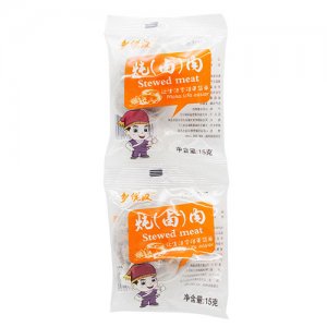 鄉(xiāng)佬漢燉鹵肉調(diào)料15g