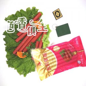 杰伊德雞肉蜜腸