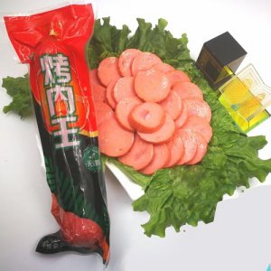 杰伊德烤肉王