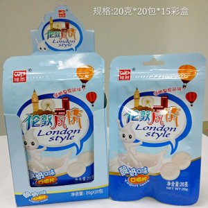 維派倫敦風情酸奶壓片糖