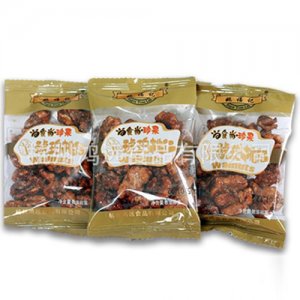 杭州鴻遠食品有限公司