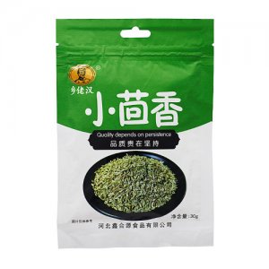 鄉佬漢小茴香30g