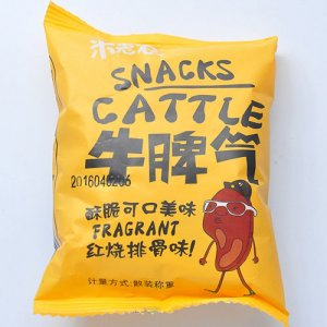 米老農牛脾氣紅燒排骨味