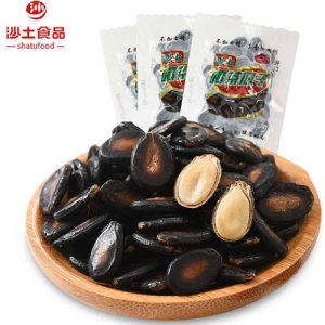 沙土喝茶瓜子手抓包