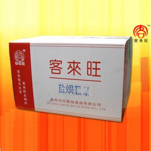 客來旺鹽焗腰果