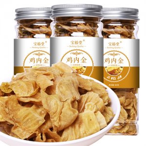 寶椿堂雞內金60g