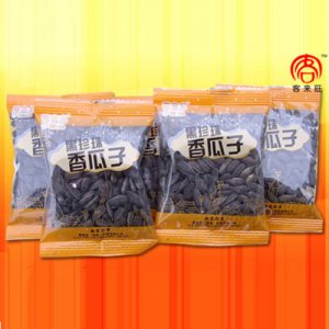 客來旺黑珍珠瓜子