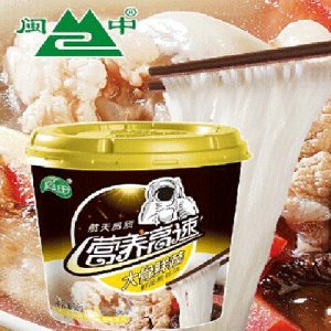 閩中真田營養高速大骨鮮蔬米粉